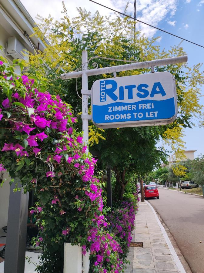 Hotel Ritsa Kamena Vourla