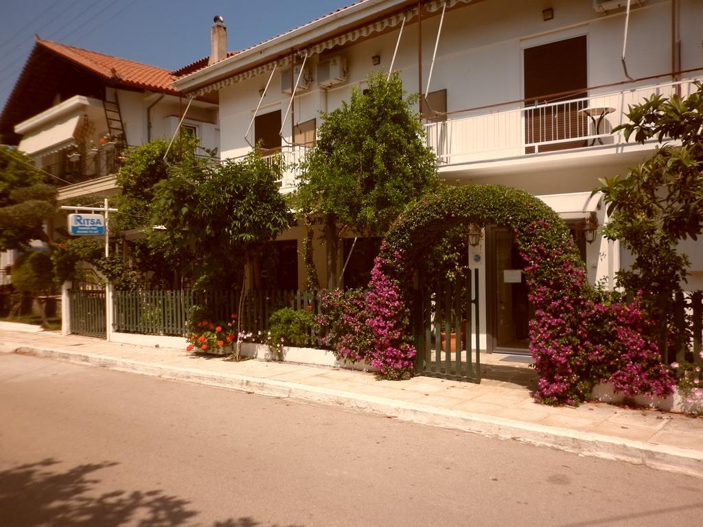 Hotel Ritsa 2*