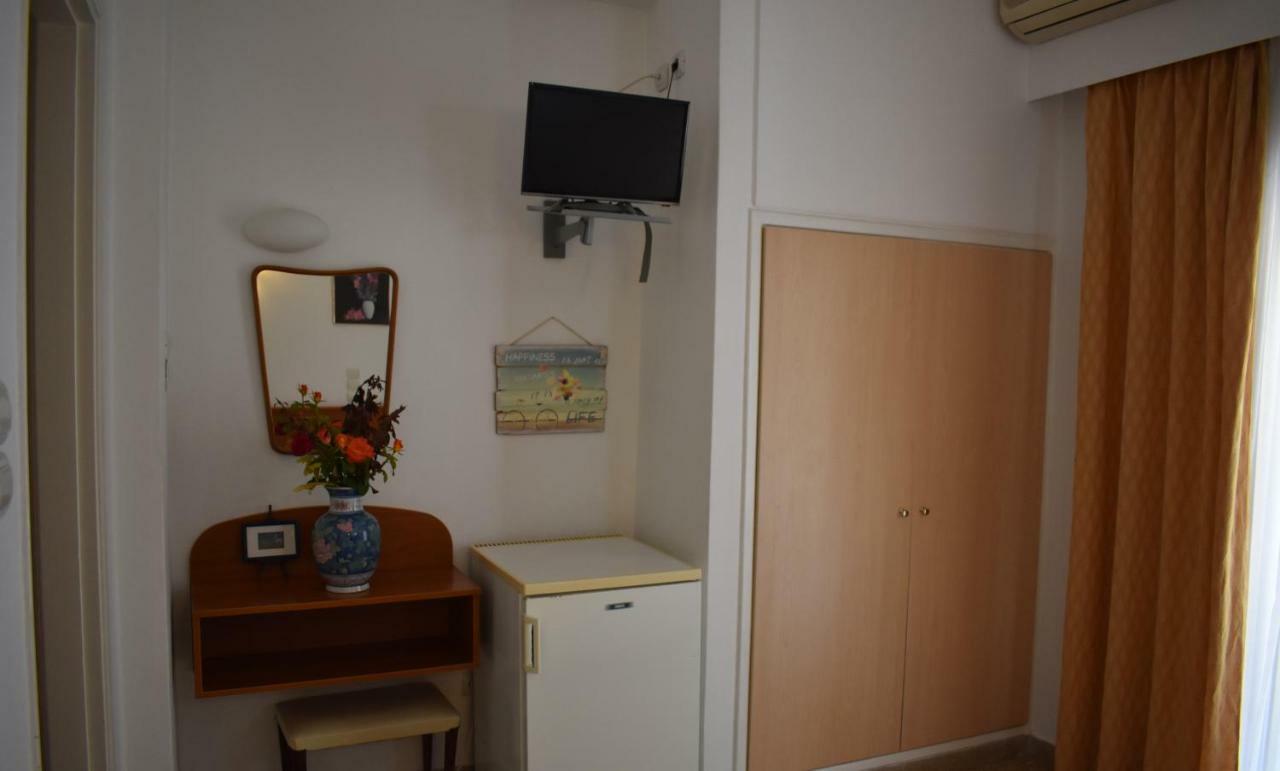 Hotel Ritsa 2*